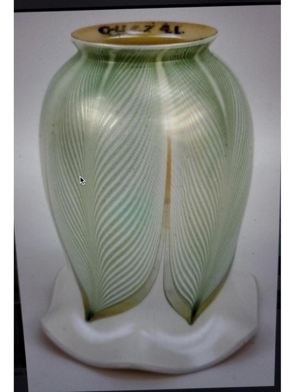 Vintage Quezal Green/pearl/gold Shade